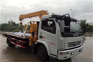 沛县24小时道路救援服务